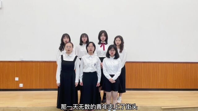 广东白云学院会计学院2021级财务管理1班团支部活力在基层喜迎二十大,建设种花家