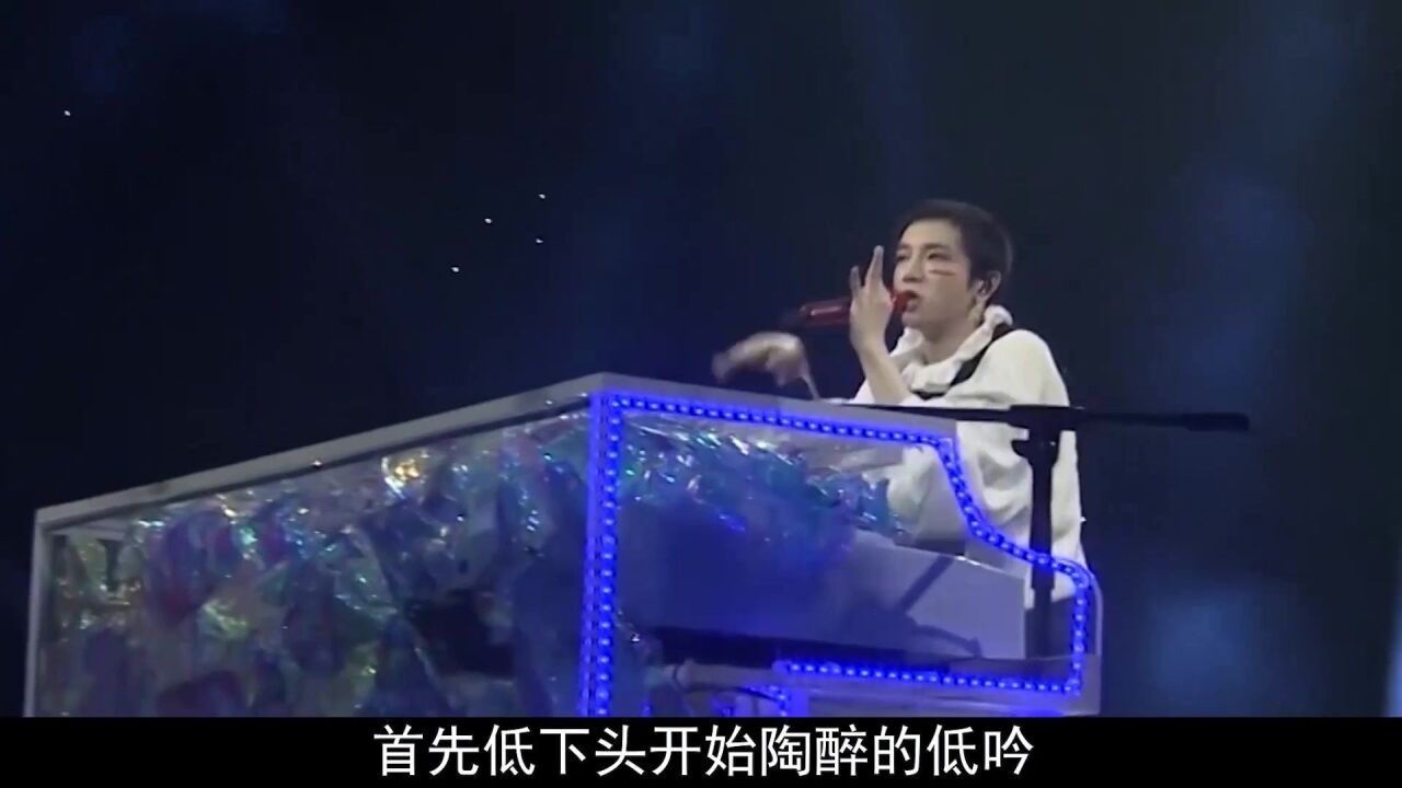 唱歌鬼哭狼嚎,动作像大型做法现场,华晨宇为何不被人喜欢?