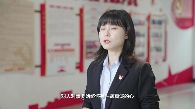 江苏省分行第六届“十大杰出青年”——财务会计部嵇祎