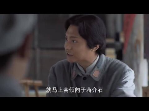 毛泽东:周以粟受中共中央的命令来见毛泽东,入座之后一本正经要求毛泽东攻打长沙