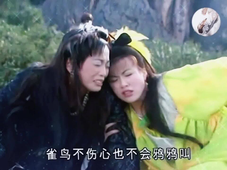 乌鸦精命令听谛踩破葫芦,通臂猿猴终究重现人间!