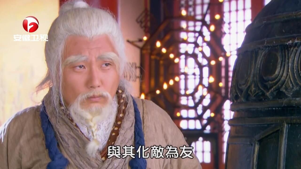 神雕侠侣:丘处机追踪杨过足迹,周伯通怕赵志敬跑了,让弟子严守