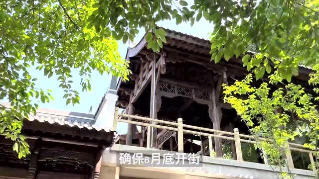 宜宾城区将新增一条大道!民国风建筑、四角亭…