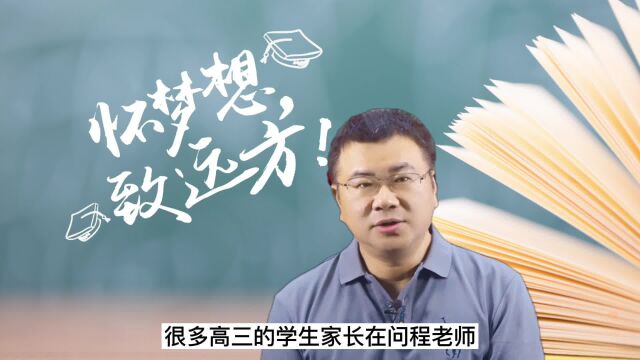 医学和计算机这两个最热门行业,高考志愿选哪个好?深度解析来了