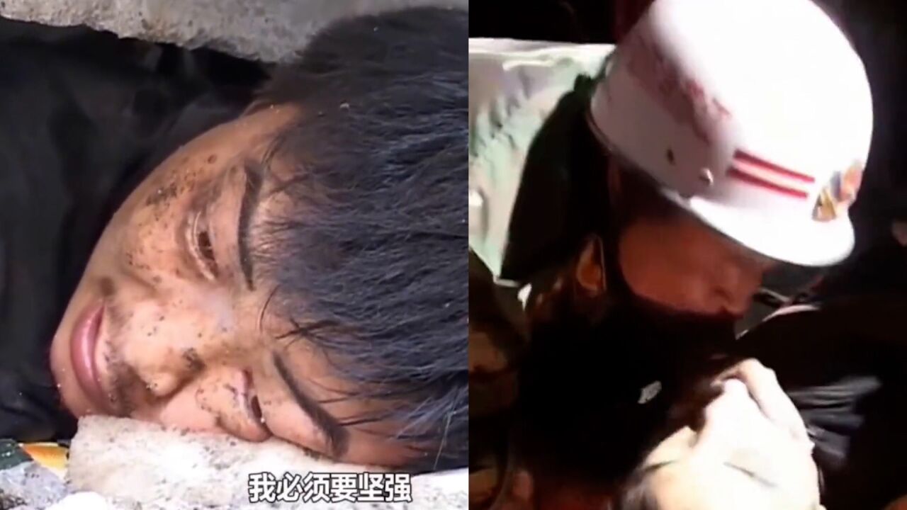汶川地震男子被房屋压着,还不断向救援人员说要坚强,他叫陈坚
