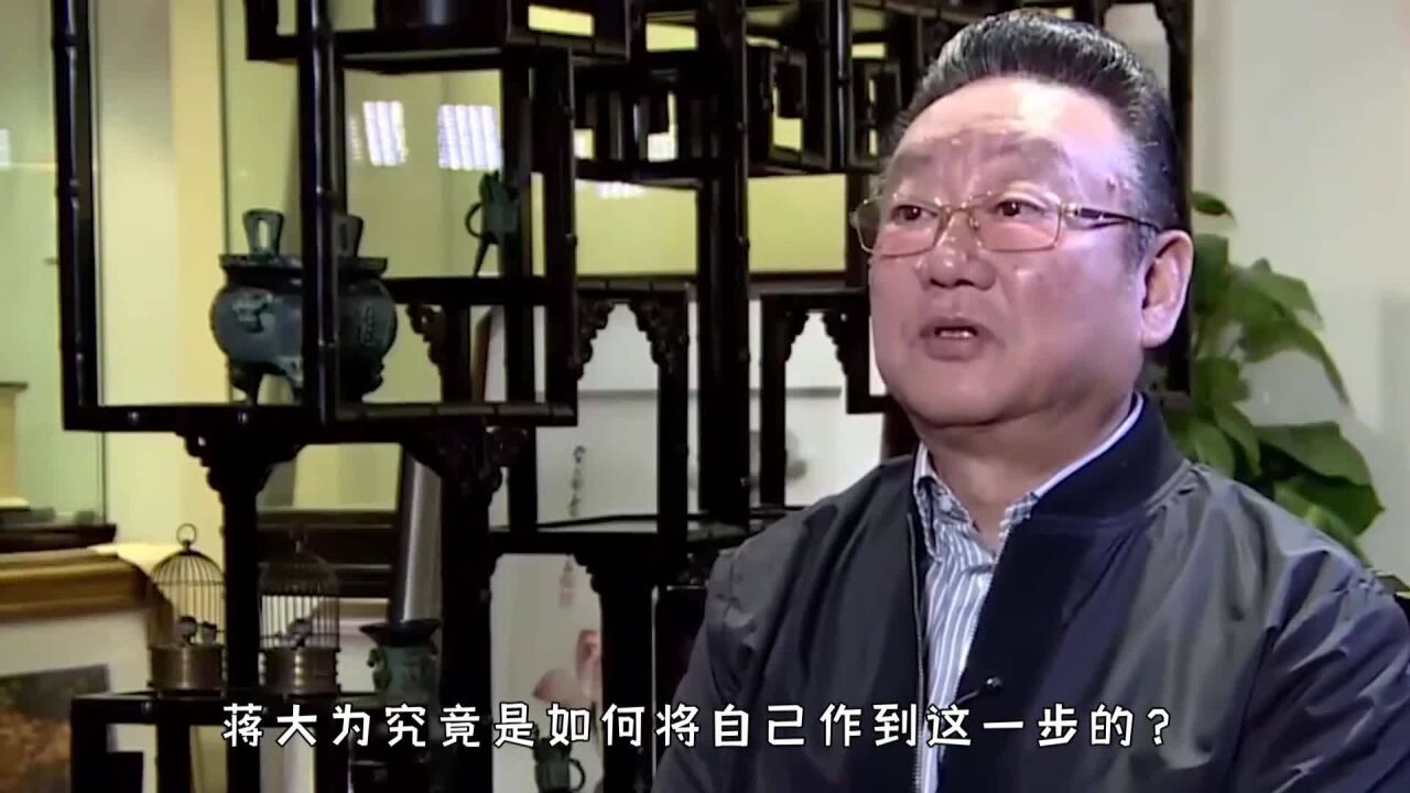 渔记:"晚节不保"蒋大为,移民国外却回国圈钱,"三宗罪"惹争议!
