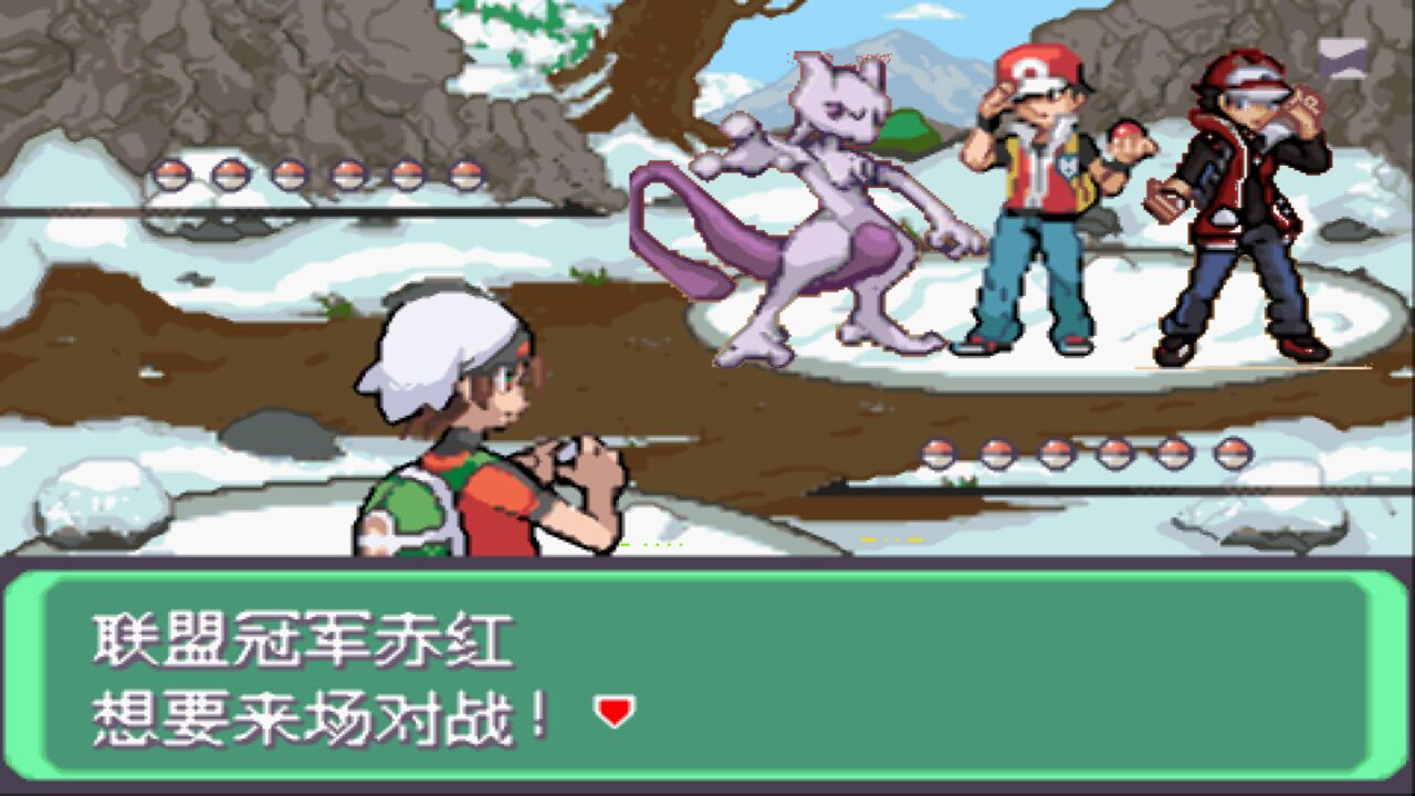 口袋妖怪究极绿宝石5虹之抹灭者ep19白银山上两个时空的赤红!