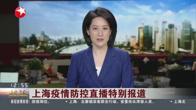 第一批“白名单”中重点外贸企业已有63%复工复产