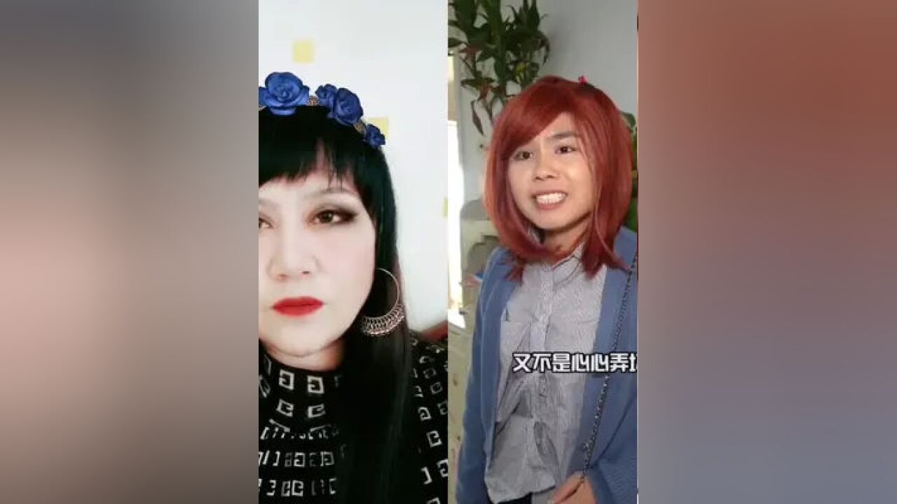 和 上官煮妇 一起#合拍