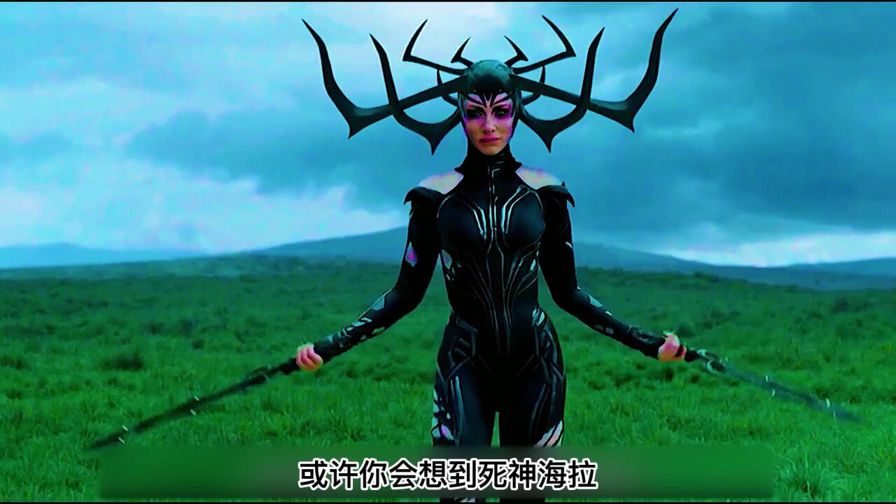 漫威索维林的大祭司阿耶莎,看不起任何人,走路需要铺地毯