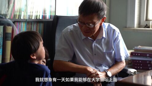 【寻梦之旅】萧功秦：中国的知识分子，需要同情和理解这个世界