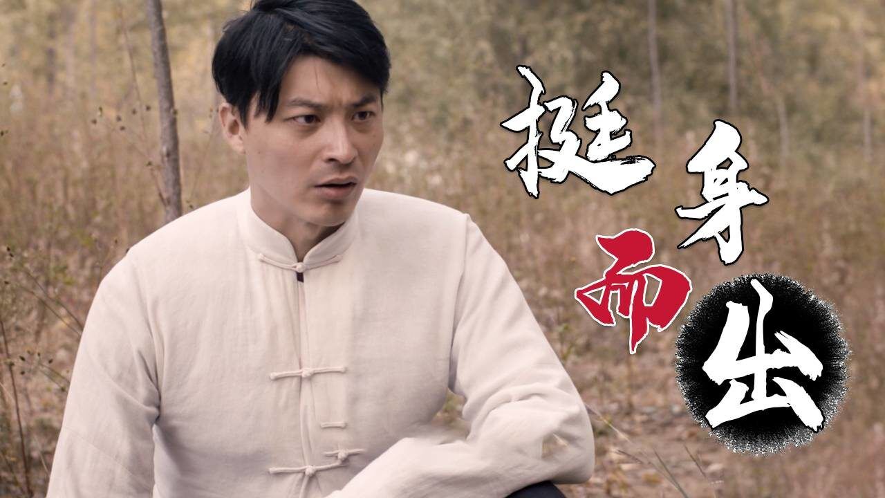 抗日奇侠之张二嫂:在民族危难之际,总有一些人挺身而出