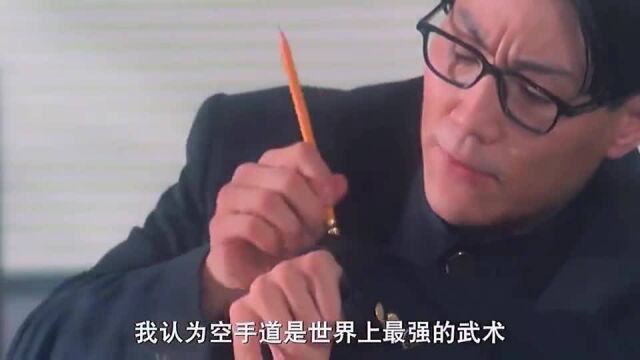 感受一下,来自断水流大师兄黎明的“压迫感”