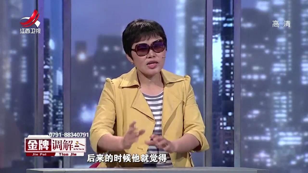 丈夫炒股亏了钱,为了凑钱融资,当着工人的面对妻子动手丨金牌_腾讯视频