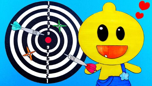 手绘定格动画:豆乐玩飞镖游戏,得到自己喜欢的玩偶奖品