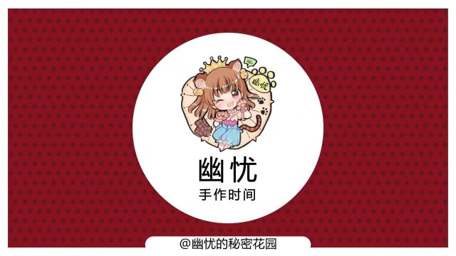 貂蝉圣诞恋歌手办图片