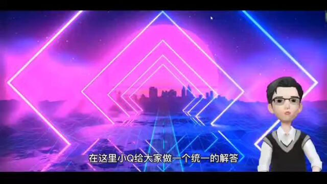 中央民族大学【2022】信息工程学院软件工程学术型研究生招生介绍