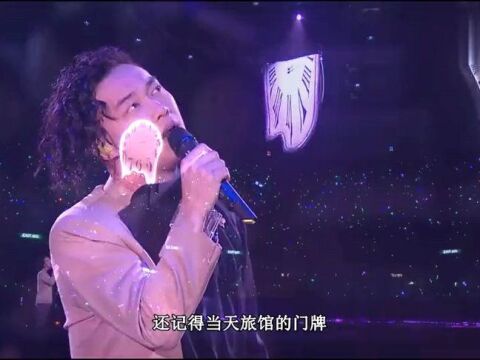 陈奕迅演唱会一首《约定》迄今为止最动听的版本,仿佛世界安静了