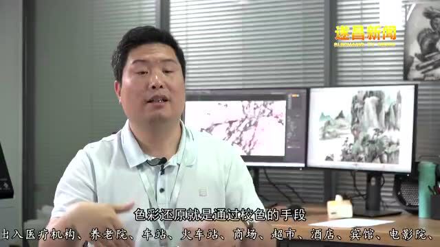 【5月27日电视新闻】大事 小事 遂昌事