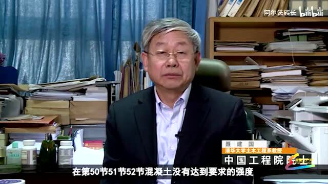 最新!2022年安全月主题视频:遵守安全生产法,当好第一责任人