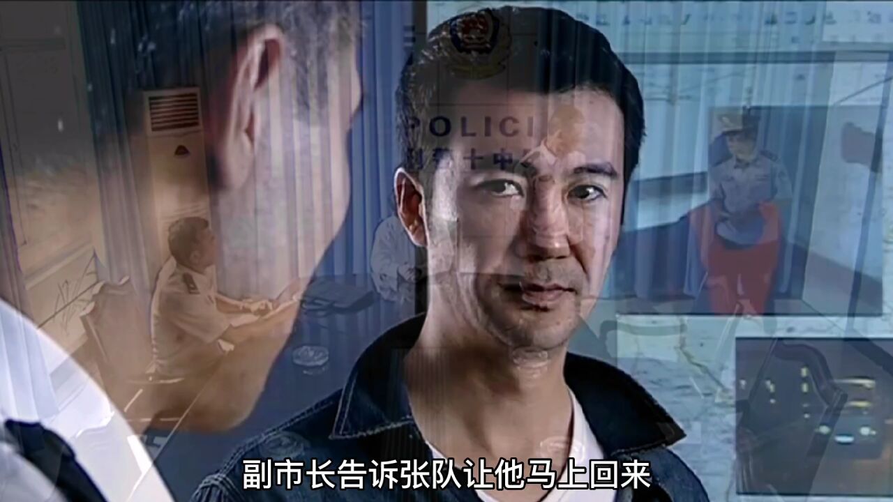 这个逃犯太牛了！_腾讯视频}