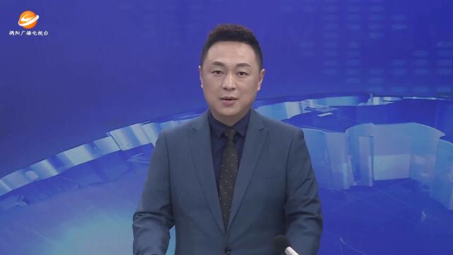 揭阳:强化交通基础设施建设 持续优化良好营商环境