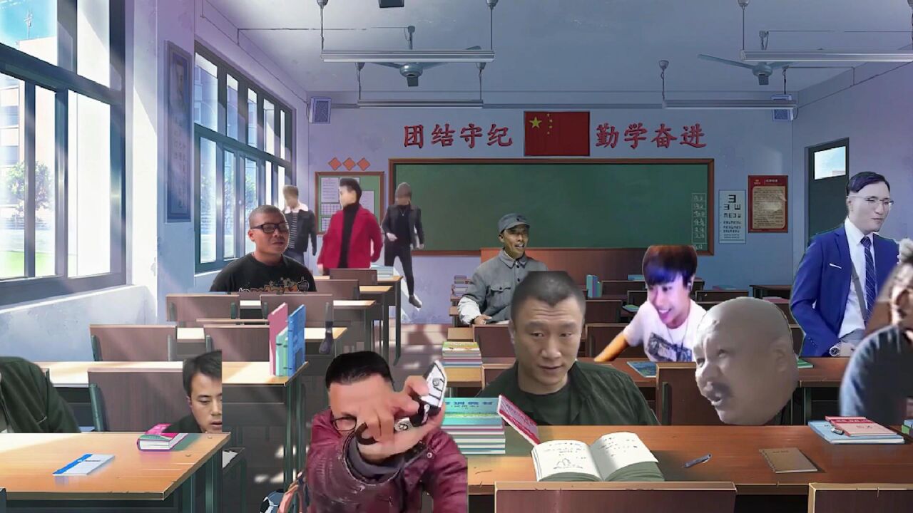 【鬼畜】这一个课堂聚集了几乎所有鬼畜明星！_高清