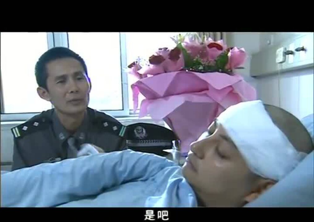 极限追捕:周铁细心照顾儿子,觉得对不起儿子