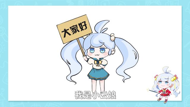 【绘画教程】不会画头发?萌新可以先从如何画刘海学起!