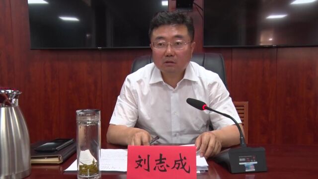 新闻|我县召开信访工作联席会议学习贯彻《信访工作条例》座谈会暨第二季度例会