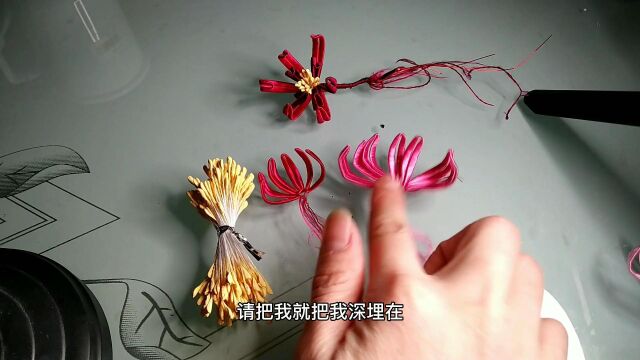 菊花发簪中国风—缠花跟珍珠真是绝配呀!发簪制作.