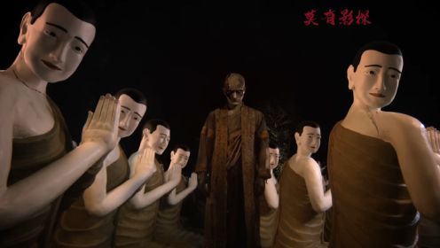 泰国恐怖电影《鬼寺凶灵》中：恶灵来袭