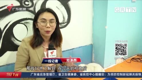 汕头龙湖：网传猫咖店员“虐猫”？店家：有过激行为但并非“虐猫