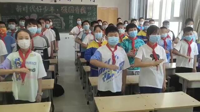 沧州市临海路小学 六年级一班 小兔乖乖 柯达伊手势