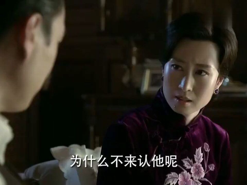 明楼猜测明台父亲身份,说出这几个字,全都被吓了一跳