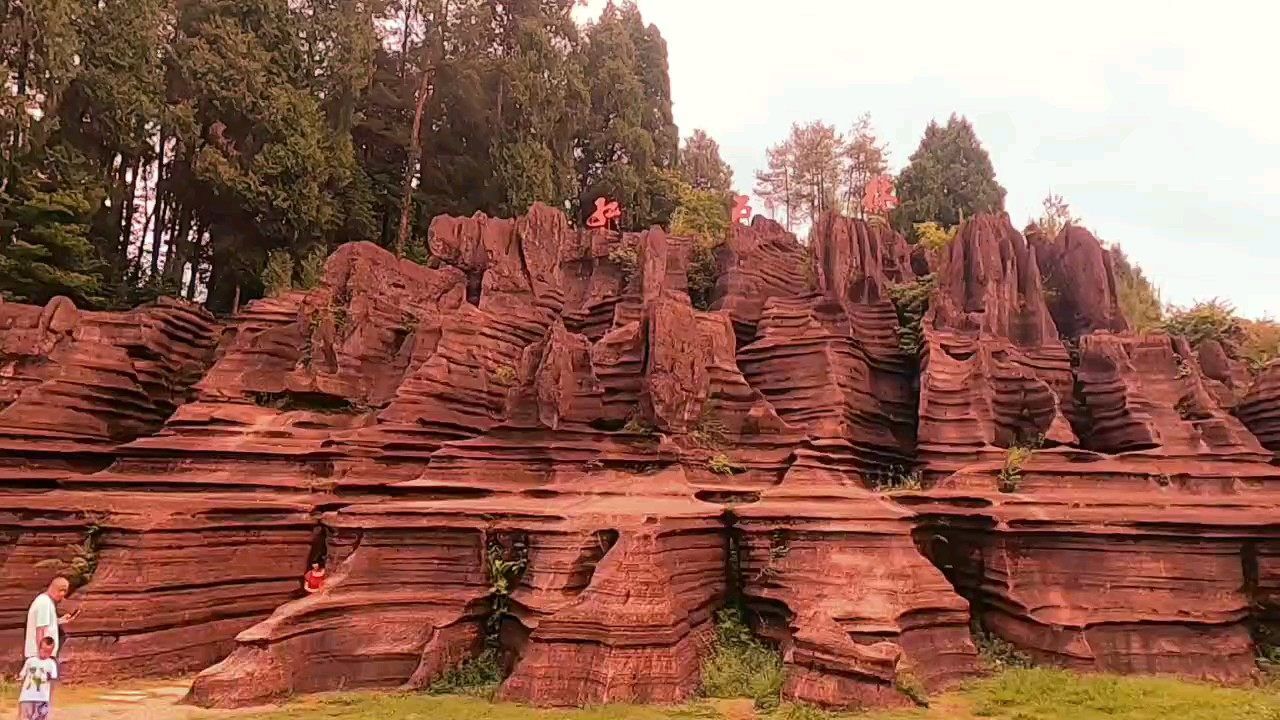 房车湘西行,武陵第一奇观,红石林是一座天然石景雕塑博物馆
