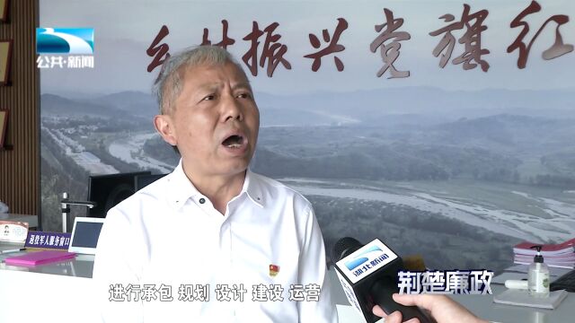 湖北电视台报道麻城:打造清廉村居“示范样板”