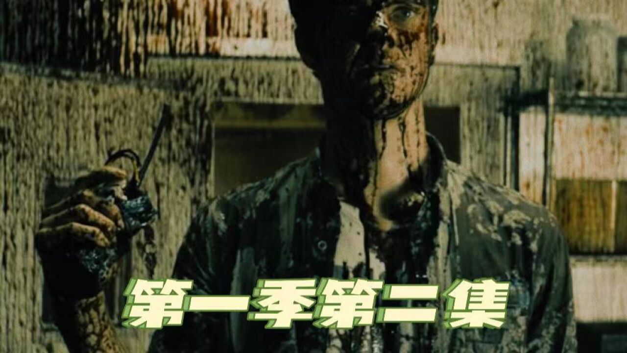 【小柏森】黑袍纠察队第一季！第二集！_高清