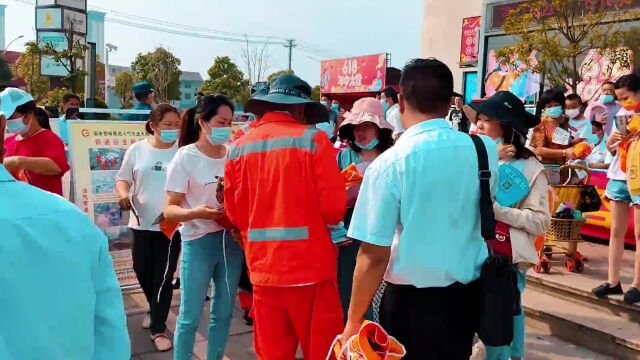 【安全生产月】黄梅交警开展“安全生产月”交通安全宣传咨询日活动