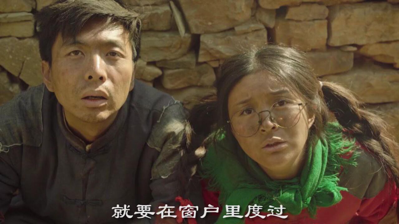 老太太把头伸进窗户后既然出不来了_高清1080P在线观看平台_腾讯视频