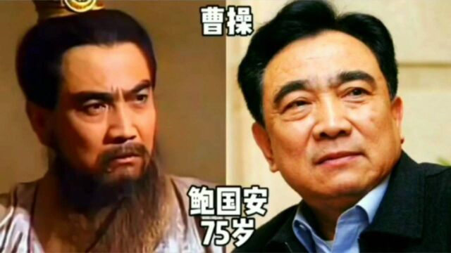 94版《三国演义》演员今昔,董卓已故,孙权容颜未改