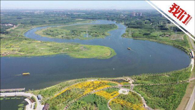 航拍京杭大运河京冀游船通航 北京市民乘游船到河北愿望将实现