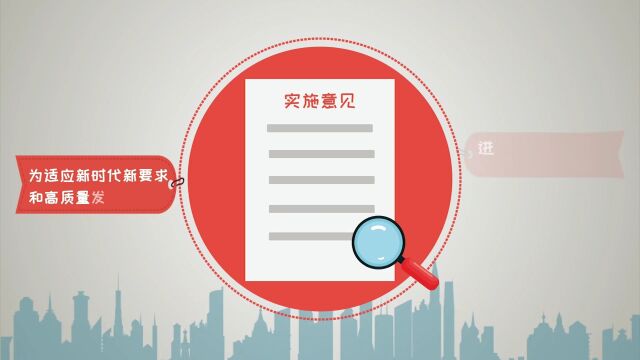 常福街道:“后浪”再聚!打造年轻干部培育2.0版