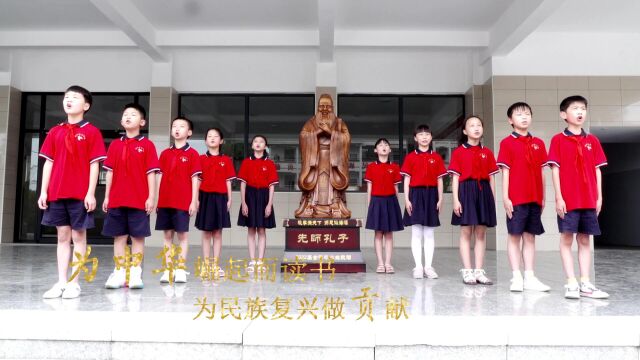 2022年《英发学校欢迎你》宣传片