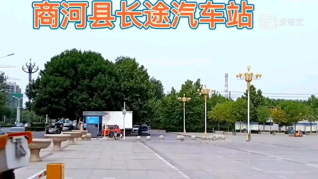 商河县汽车站,每天承担着全国四面八方的途程,为商河做出了贡献