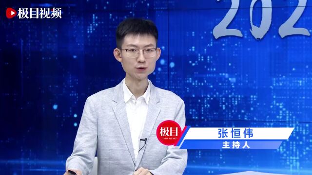 高校招生访谈|年轻可爱硬核的江汉大学,等你来!