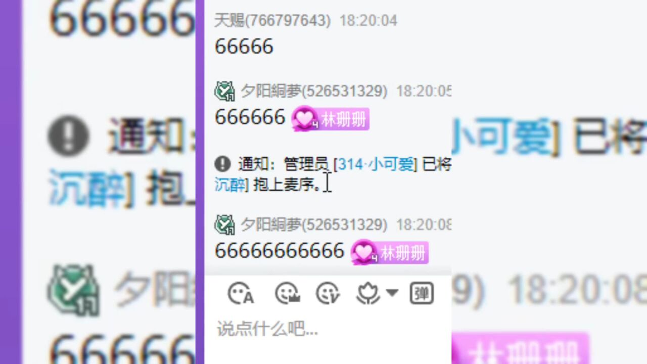 _高清1080P在线观看平台_腾讯视频