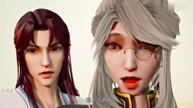 无忧大人上线!顾七绝乐五音关系更亲密了