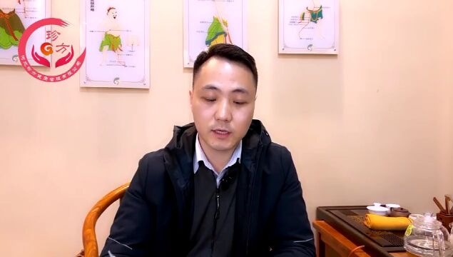 压痛点—在膝关节症状处理的应用思路