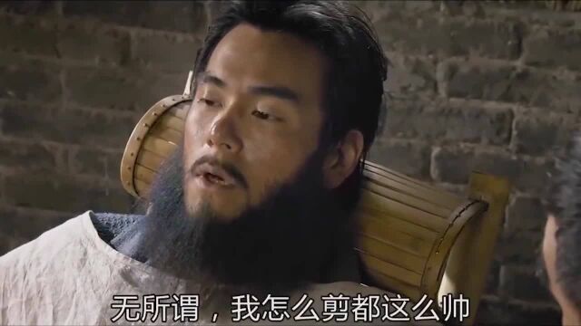 彭于晏的名字和他的胡须一样有个性